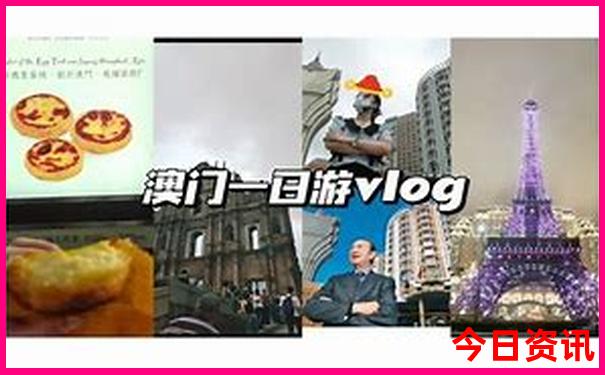 东北自驾旅游最佳路线